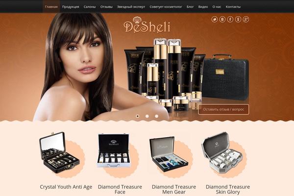 desheli-woman.ru site used Desheli