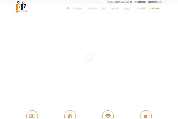 designgroup-co.com site used Ffdg