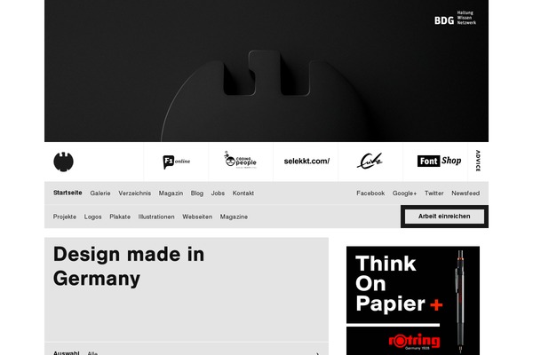 designmadeingermany.de site used Dmig-1