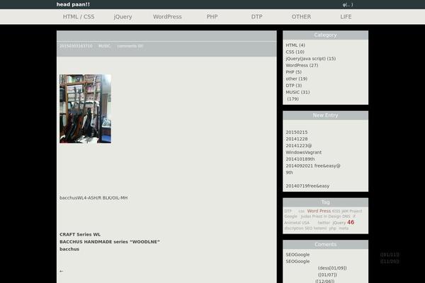 dess28.com site used Bibolock