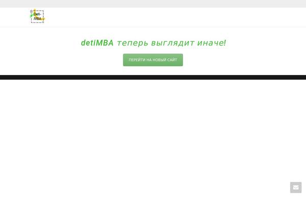 Site using Yandex-money-button plugin