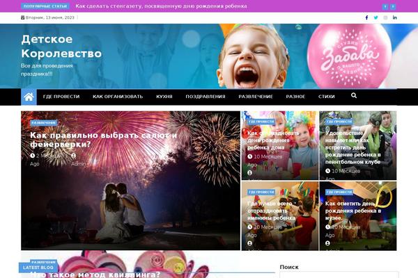 detskoekorolevstvo.ru site used Ample Magazine