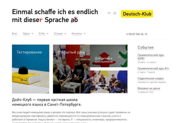 deutsch theme websites examples