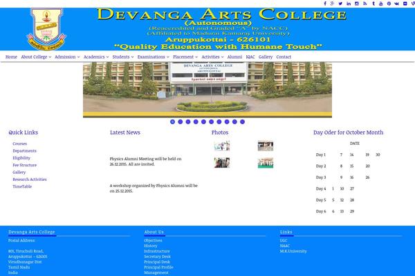 devangaartscollege.com site used fART