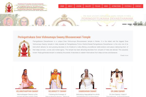 devasthanam.com site used Devasthanam