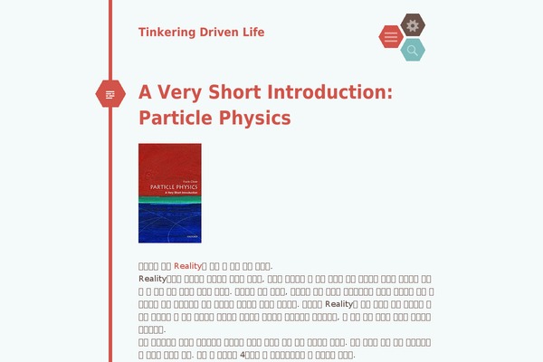 Site using Ie-sitemode plugin