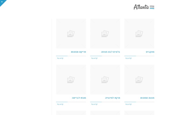 atlanta-child theme websites examples