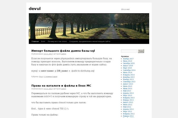 Site using WP Customer Reviews plugin
