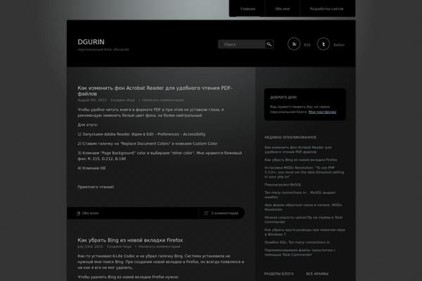Independent Publisher theme site design template sample
