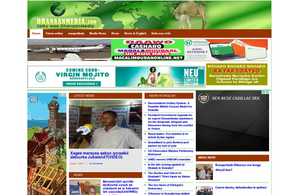 dhanaan.com site used Dhanaan