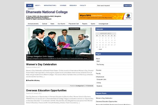 dhanwatenationalcollege.com site used Gazette