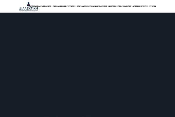 Site using Formcraft3 plugin