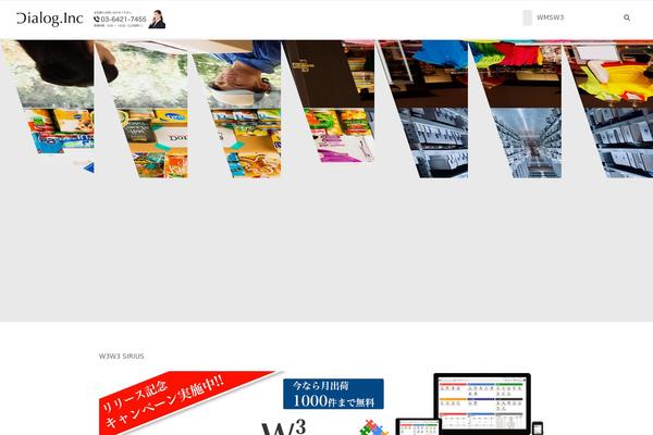 3Clicks theme site design template sample