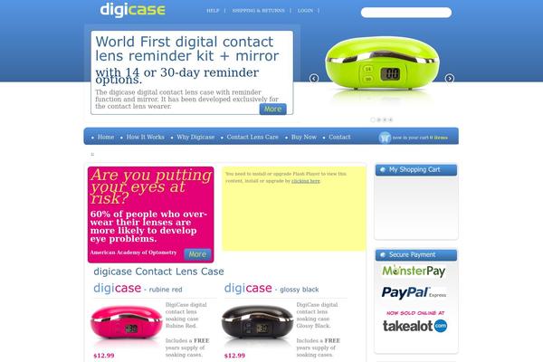 digicase.com site used Oscomm