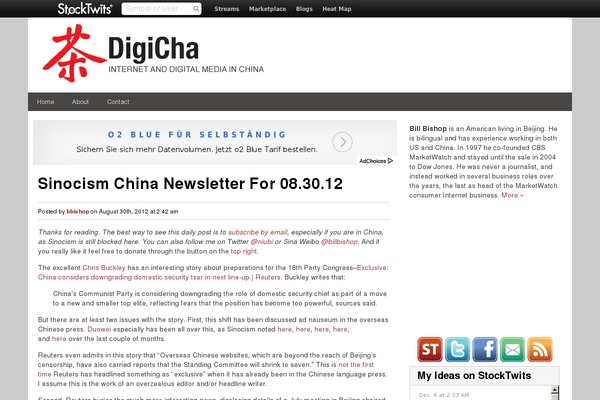 digicha.com site used Derek