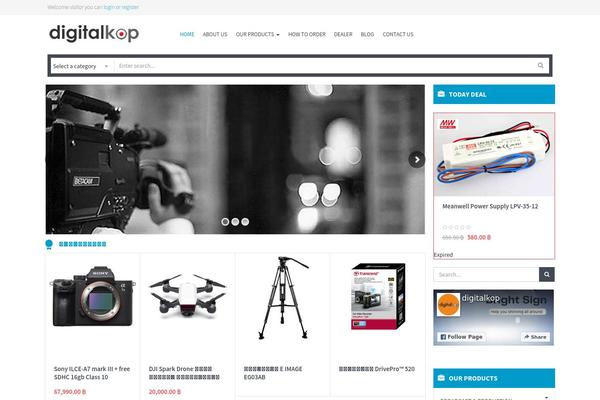 Shopping theme site design template sample