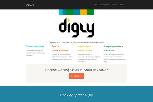 Salient theme site design template sample