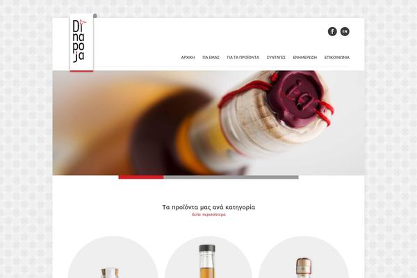 Morphis theme site design template sample