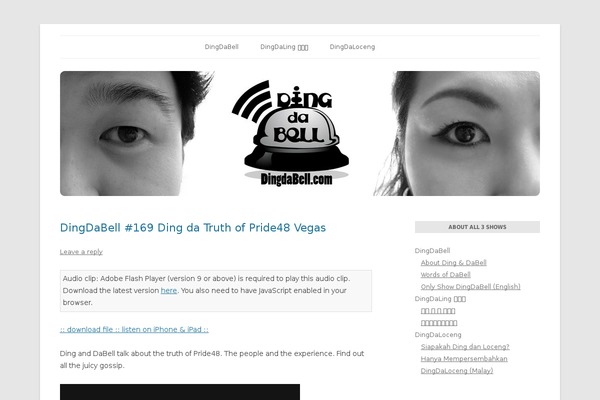 Twenty Twelve theme site design template sample