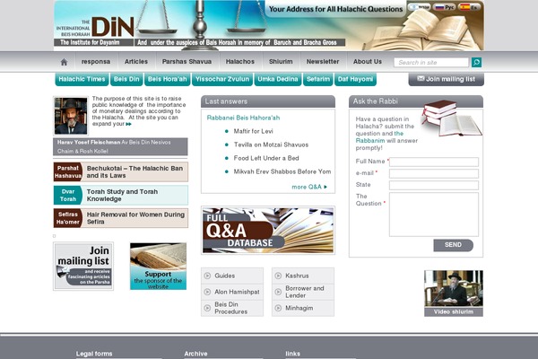 dinonline.org site used Din-shs