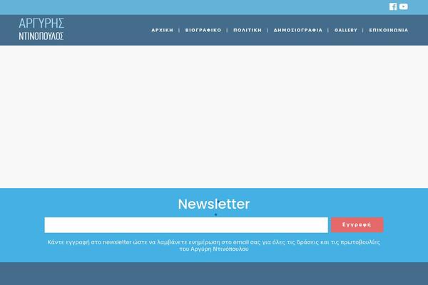 Bridge theme site design template sample