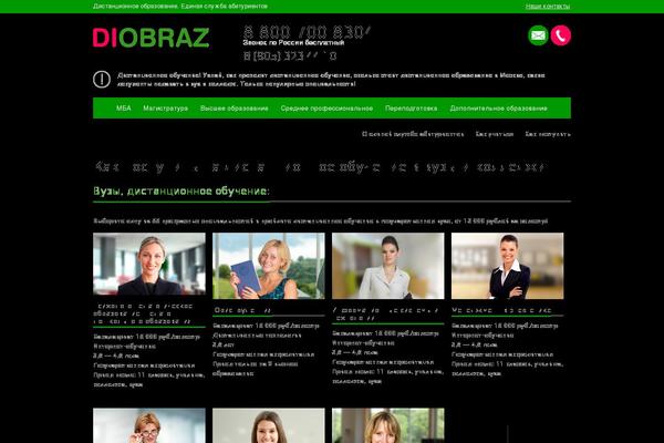 diobraz.ru site used Diobraz