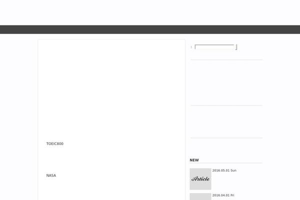 GUSH theme site design template sample