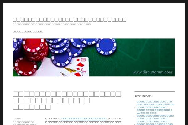 Twenty Sixteen theme site design template sample