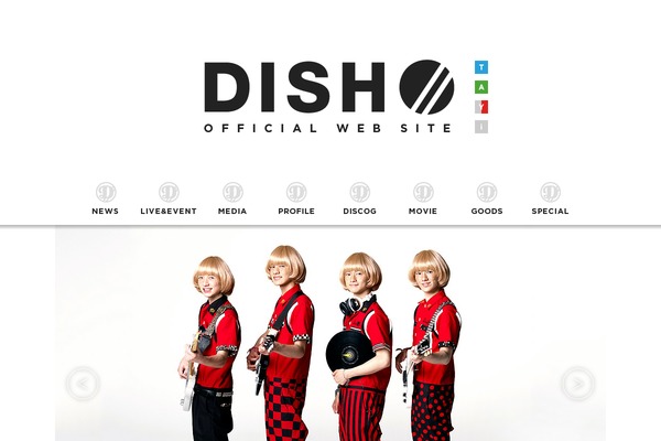 dish-web.com site used Dish2021