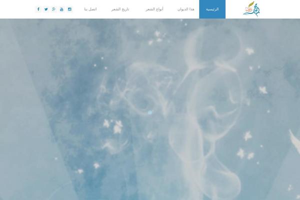 Bridge theme site design template sample