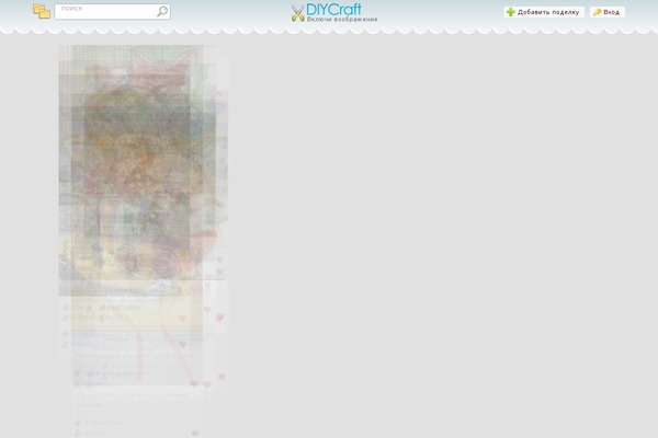 Reboot theme site design template sample