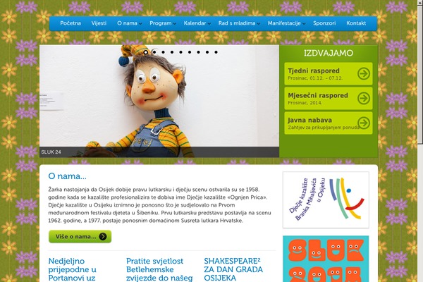 Site using Captcha by BestWebSoft plugin