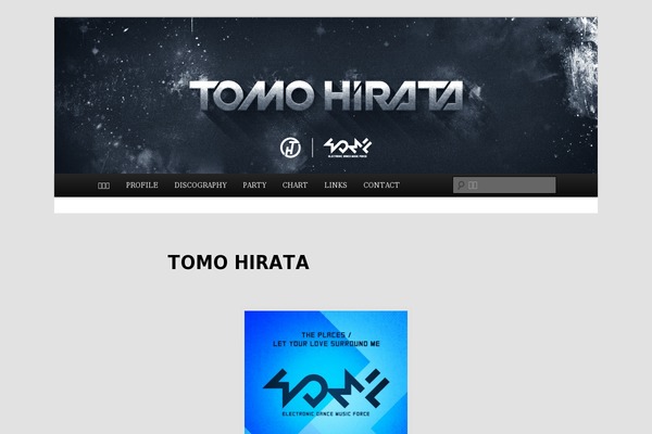 Twenty Eleven theme site design template sample