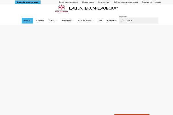 dkc-alexandrovska.com site used Medicenter-child