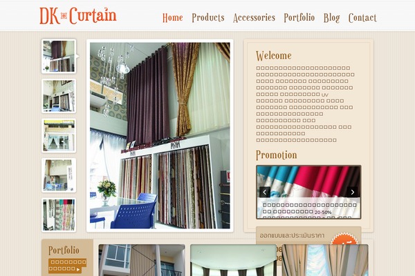 Site using Advanced Spoiler plugin