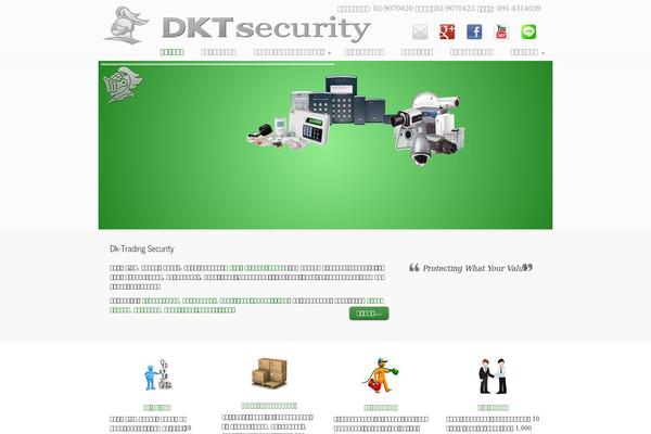 uDesign theme site design template sample