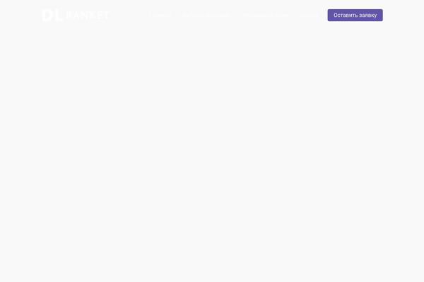 Site using YITH WooCommerce Catalog Mode plugin