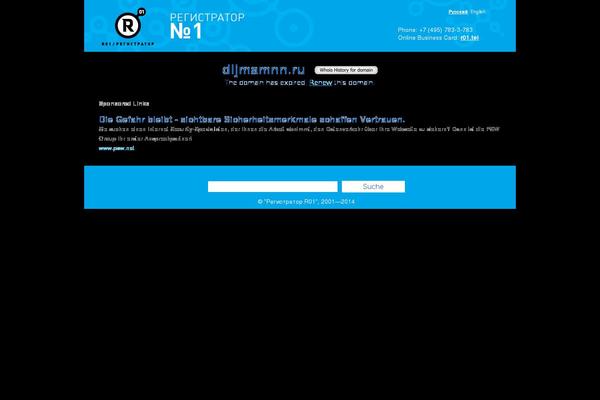 Site using Wp_testme plugin