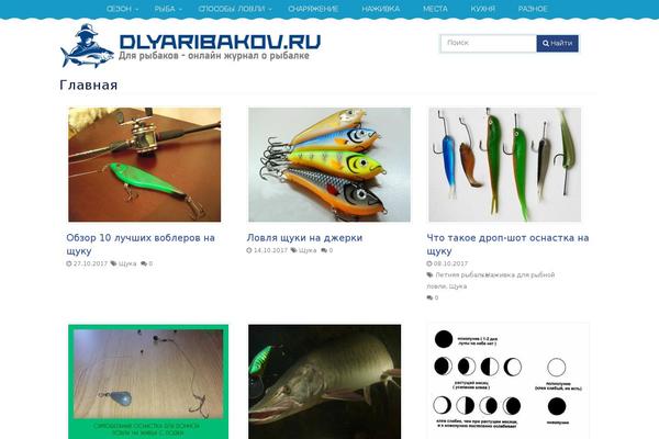 dlyaribakov.ru site used Dlyaribakov.ru