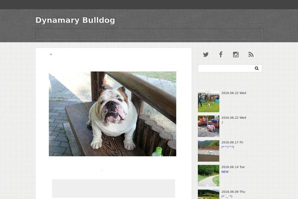 dm-bulldog.com site used Gush2