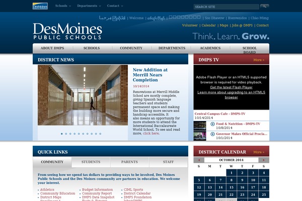 Lincoln website example screenshot