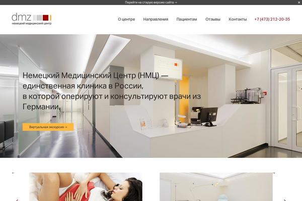 dmz-v.ru site used Dmz