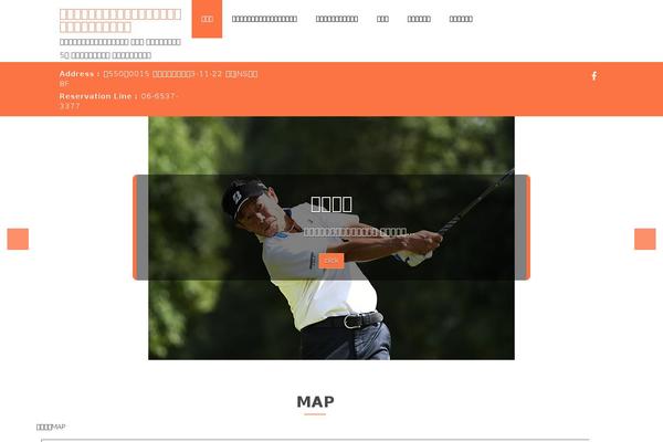 do-golf-studio.com site used Hostel