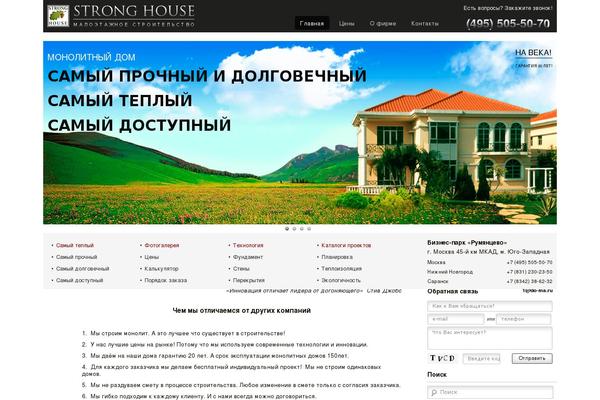 do-ma.ru site used Techinform