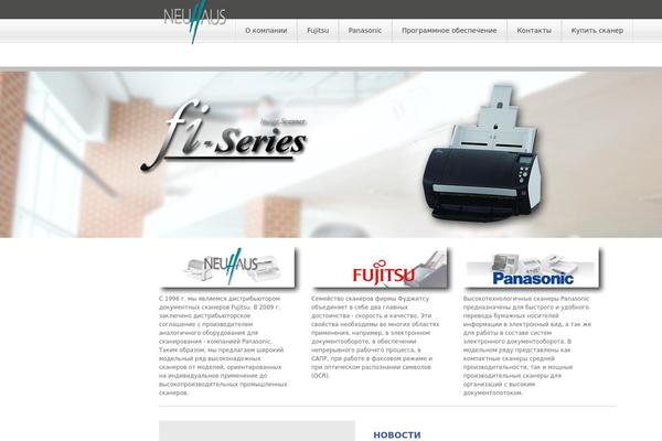 Site using Advanced-recent-posts-widget plugin