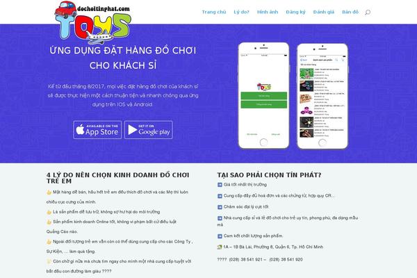 Electro theme site design template sample