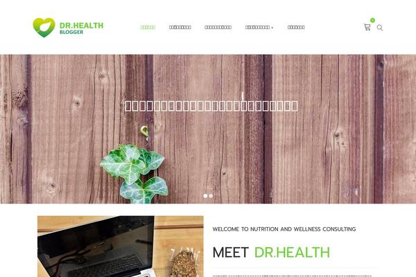 Arw-leka theme site design template sample