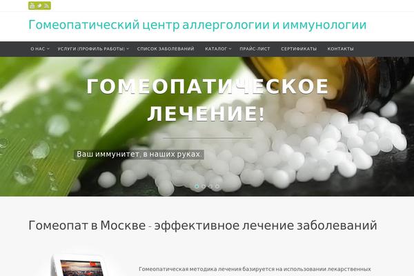 doctorgomeopat.ru site used Nirvana