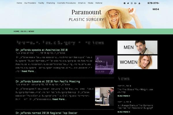 doctorjeffords.com site used Paramountplasticsurgery_com