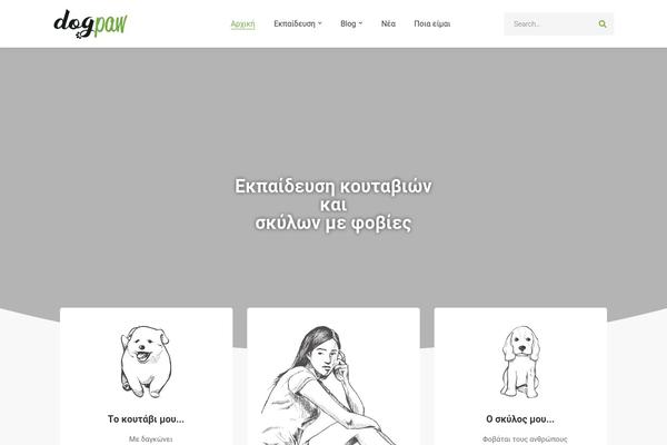 MaxCoach theme site design template sample